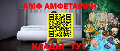 каннабис Гусев