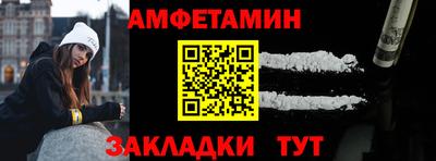 каннабис Гусев