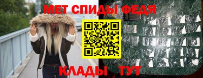 кокаин перу Гусь-Хрустальный