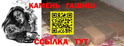 кокаин перу Гусь-Хрустальный