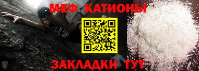 кокаин перу Гусь-Хрустальный