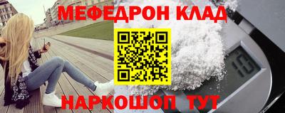 каннабис Гусев