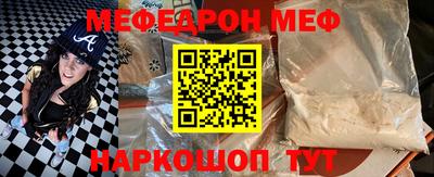 кокаин перу Гусь-Хрустальный