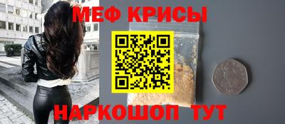 таблы Берёзовский