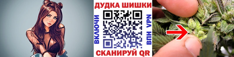 MEGA ONION  Зеленодольск  Канабис марихуана 